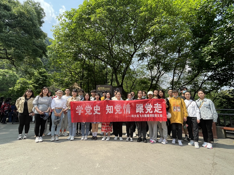 IMG_2002_副本.jpg