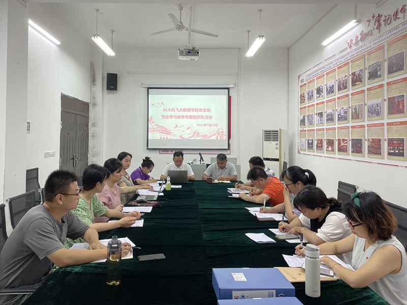 IMG_3048.JPG IMG_3048.JPG