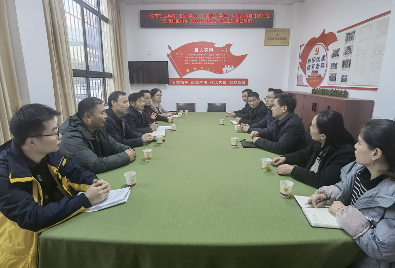 十二月主题党日1.png 十二月主题党日1.png