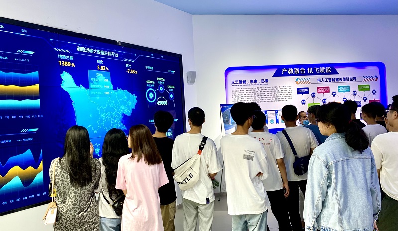 QQ图片20210908102630.jpg QQ图片20210908102630.jpg