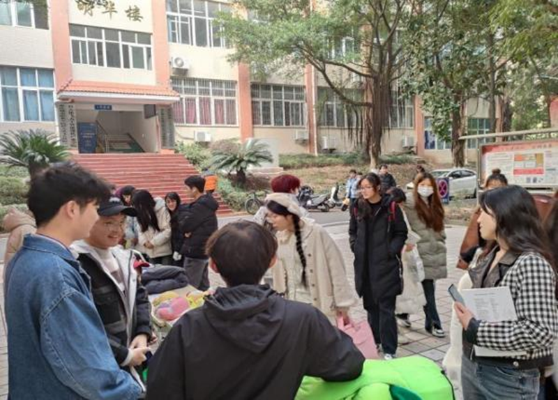 图片8.png 图片8.png