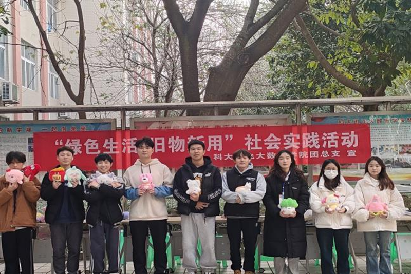 图片9.png 图片9.png