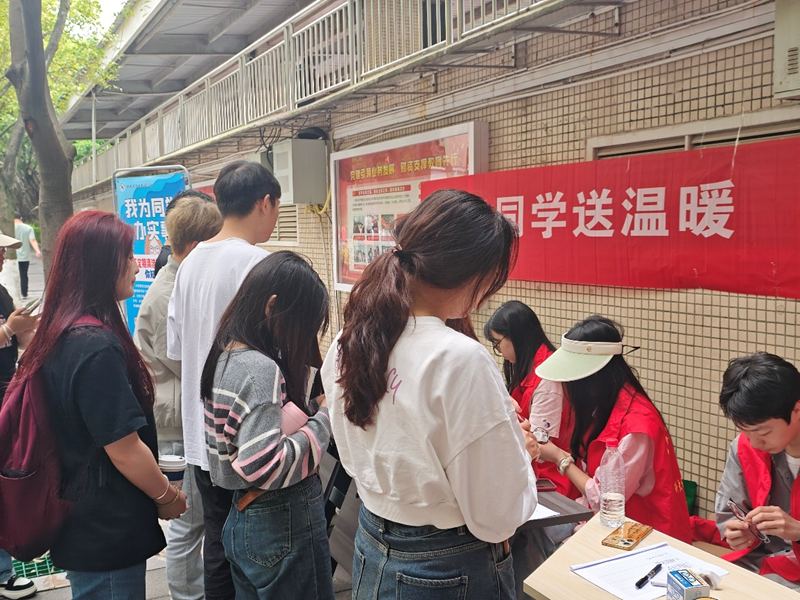 图片7.png 图片7.png